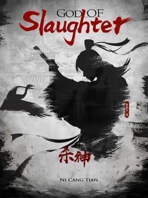 God of Slaughter-Novel2